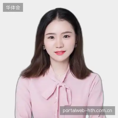 罗娟